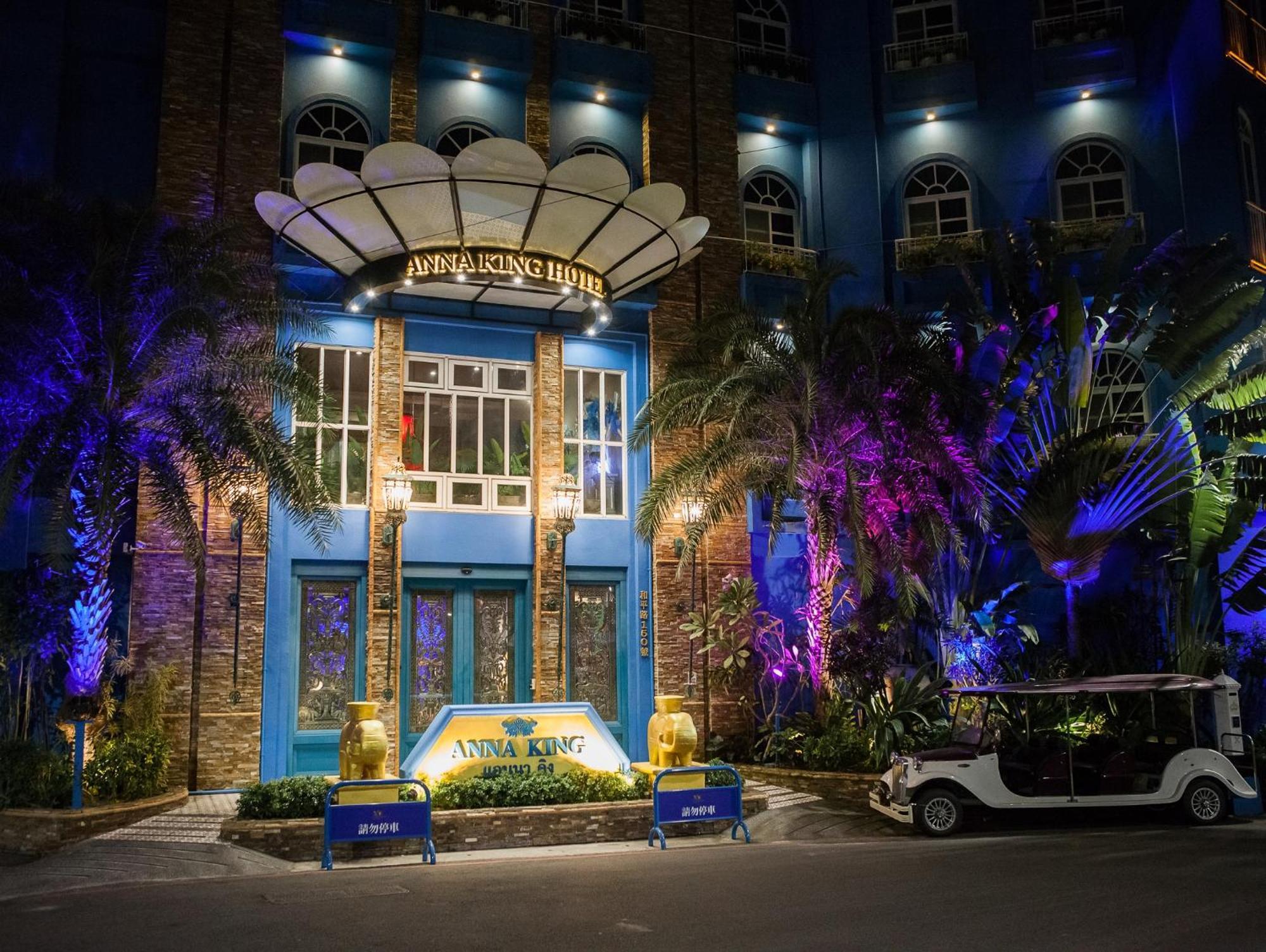 Anna King Hotel Chiayi City Exterior foto